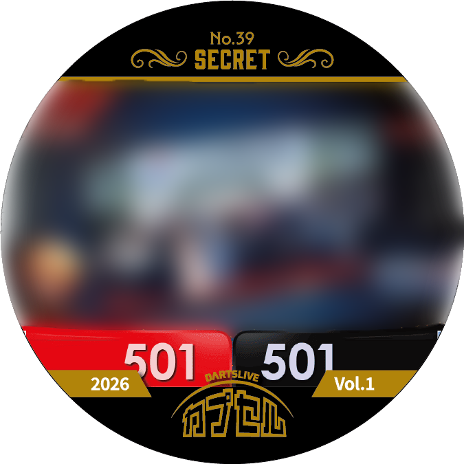 SECRET No.39
