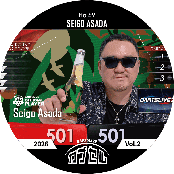 SEIGO ASADA