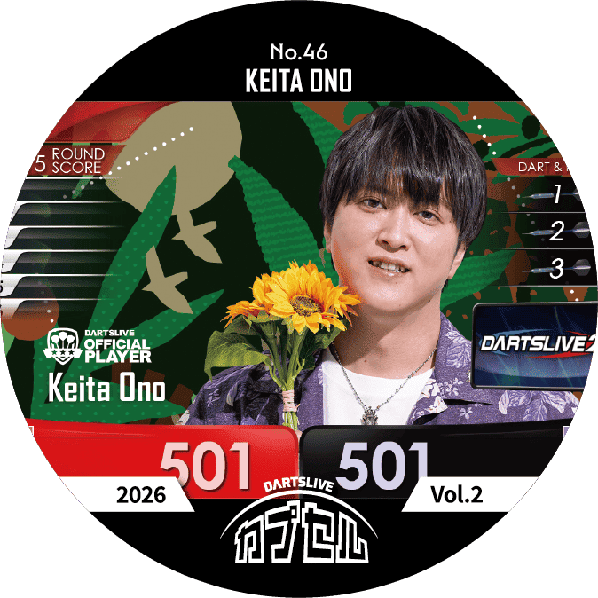 KEITA ONO