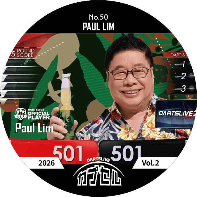 PAUL LIM