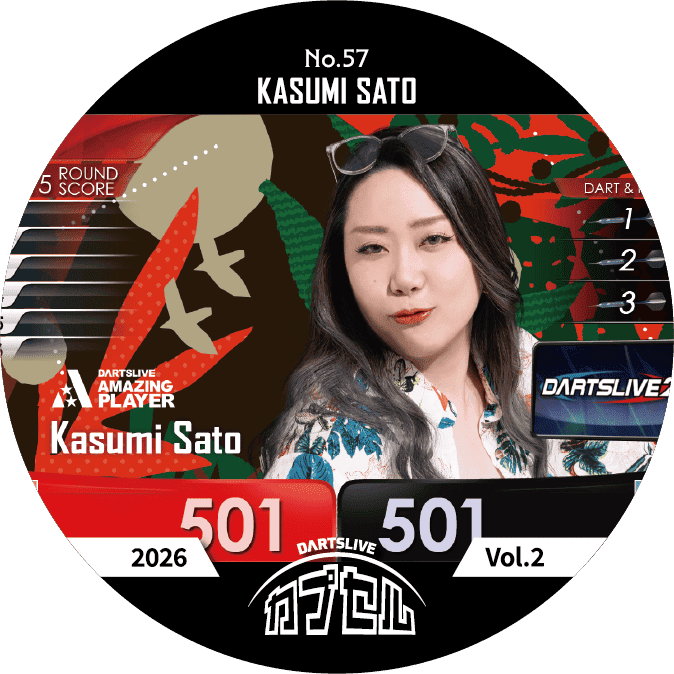 DARTSLIVE カプセル 2026 | ダーツバー検索 DARTSLIVE SEARCH