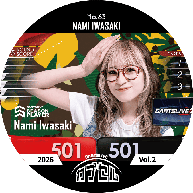 NAMI IWASAKI