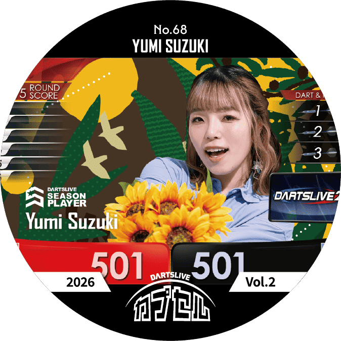 YUMI SUZUKI