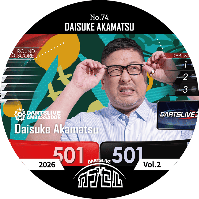 DAISUKE AKAMATSU