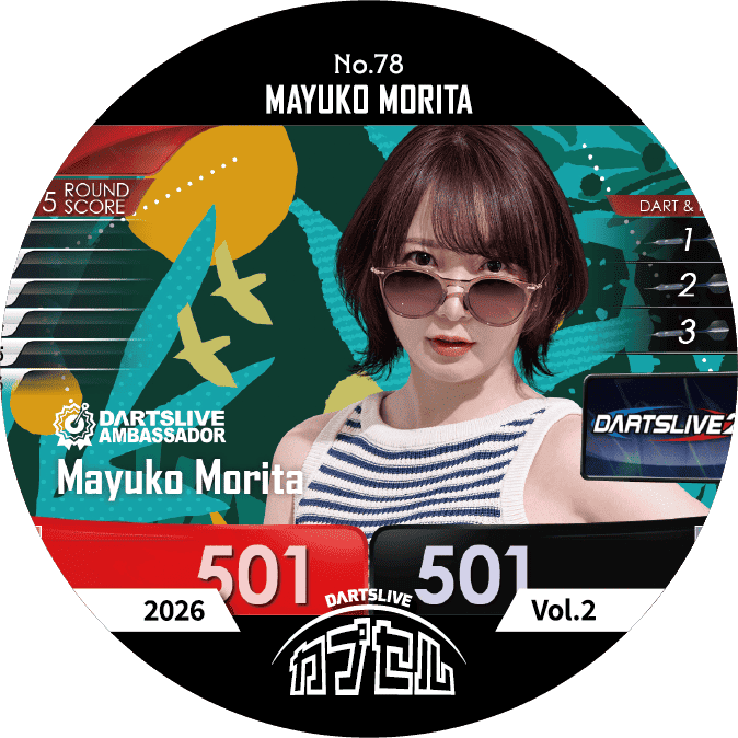 DARTSLIVE カプセル 2026 | ダーツバー検索 DARTSLIVE SEARCH