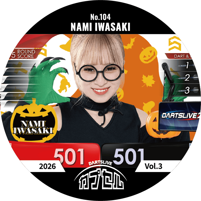 NAMI IWASAKI
