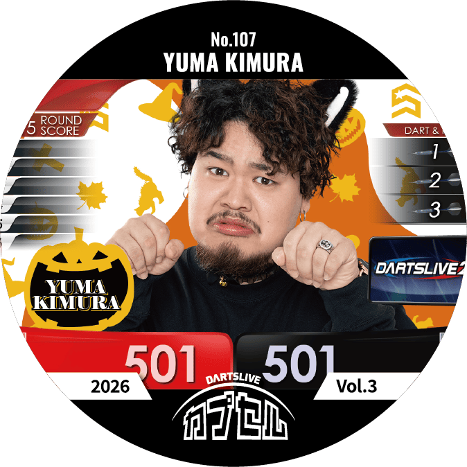 YUMA KIMURA