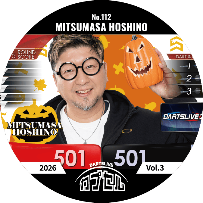 MITSUMASA HOSHINO