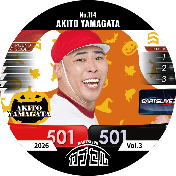 AKITO YAMAGATA