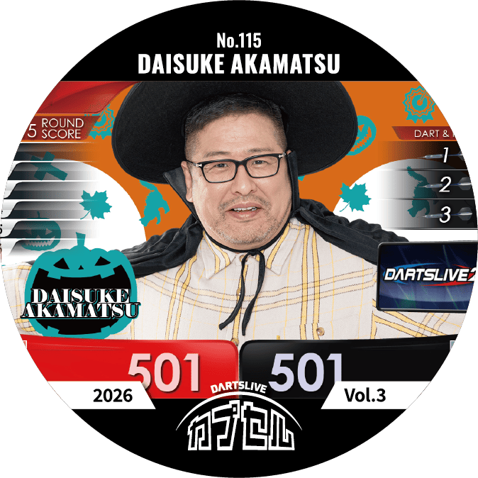 DAISUKE AKAMATSU