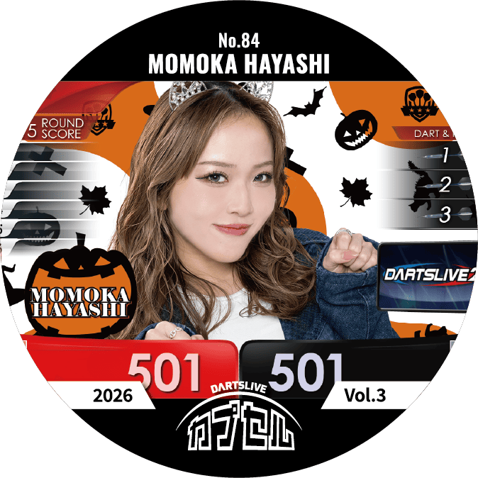 DARTSLIVE カプセル 2026 | ダーツバー検索 DARTSLIVE SEARCH