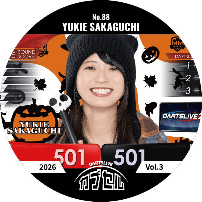 DARTSLIVE カプセル 2026 | ダーツバー検索 DARTSLIVE SEARCH