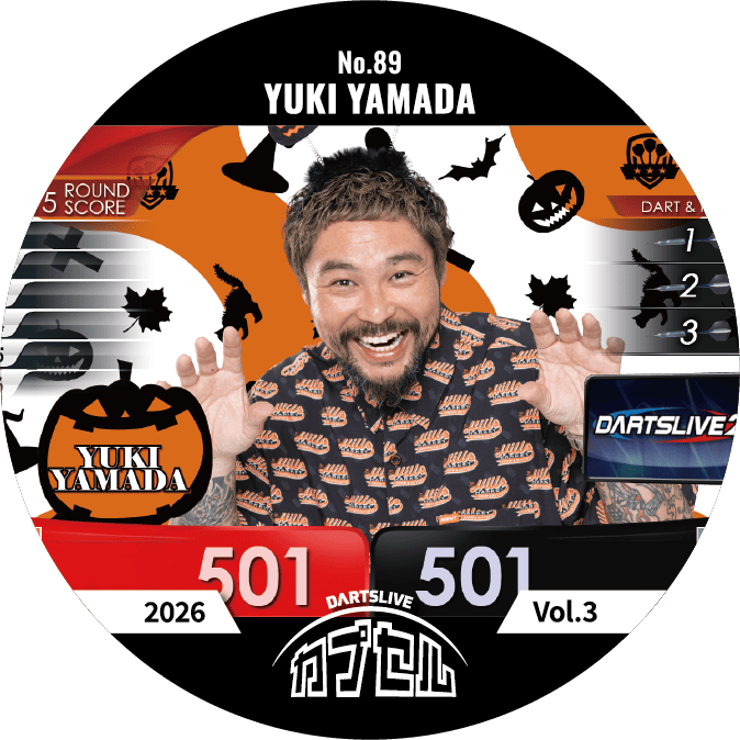 DARTSLIVE カプセル 2026 | ダーツバー検索 DARTSLIVE SEARCH