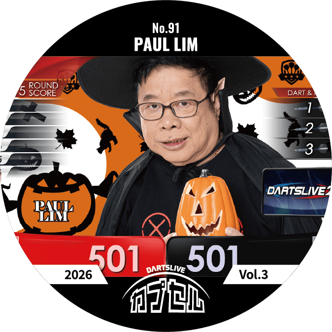 PAUL LIM
