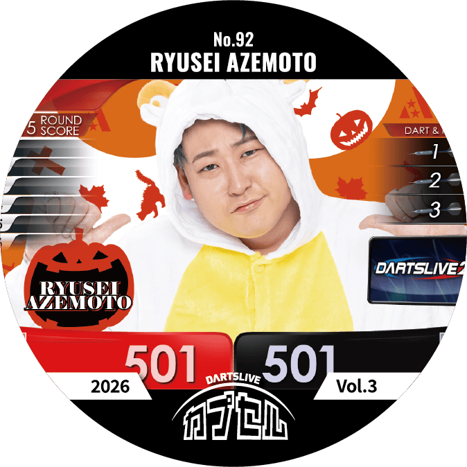 DARTSLIVE カプセル 2026 | ダーツバー検索 DARTSLIVE SEARCH