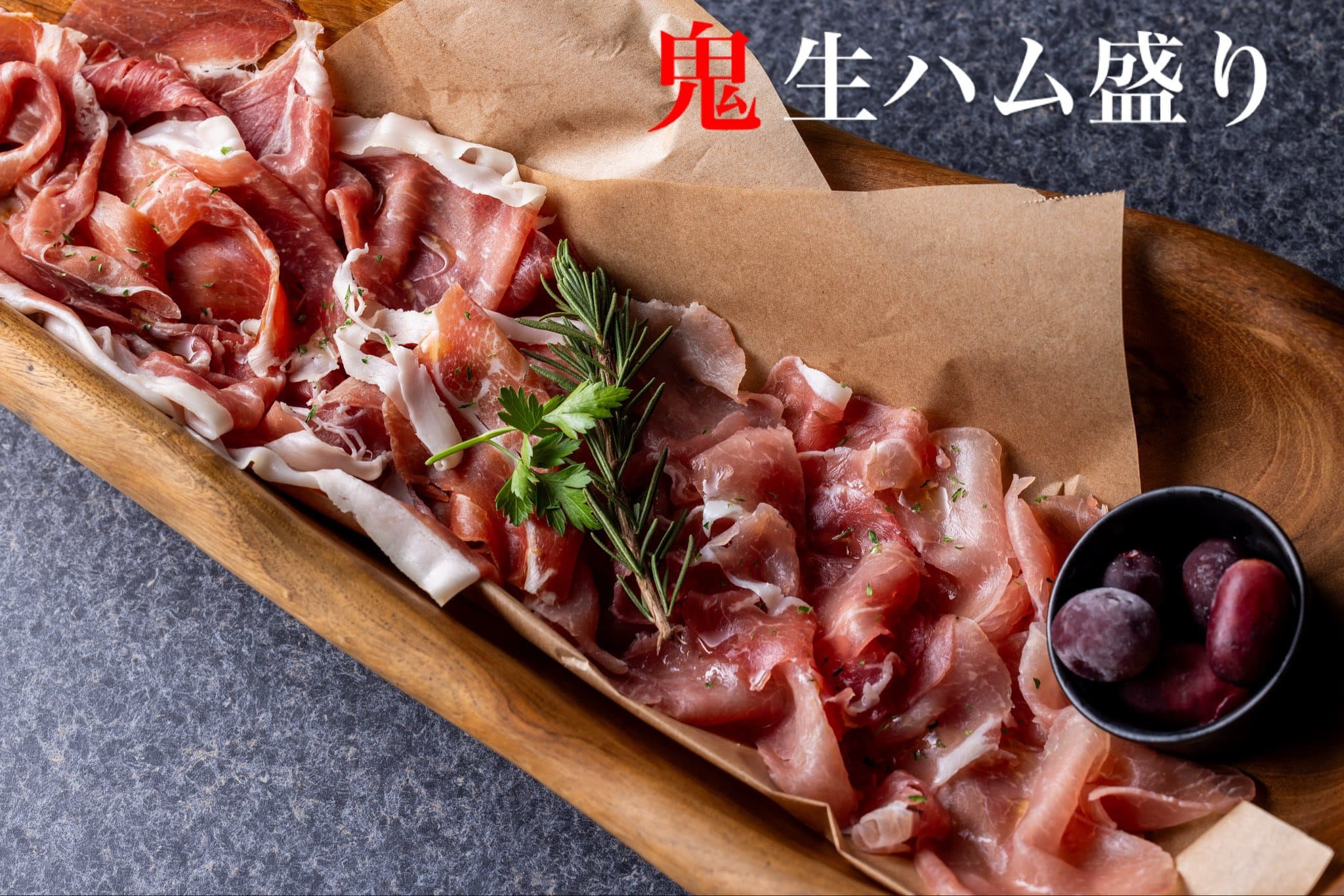 デルタプラス有楽町店(DartsCafeDELTA＋有楽町店)