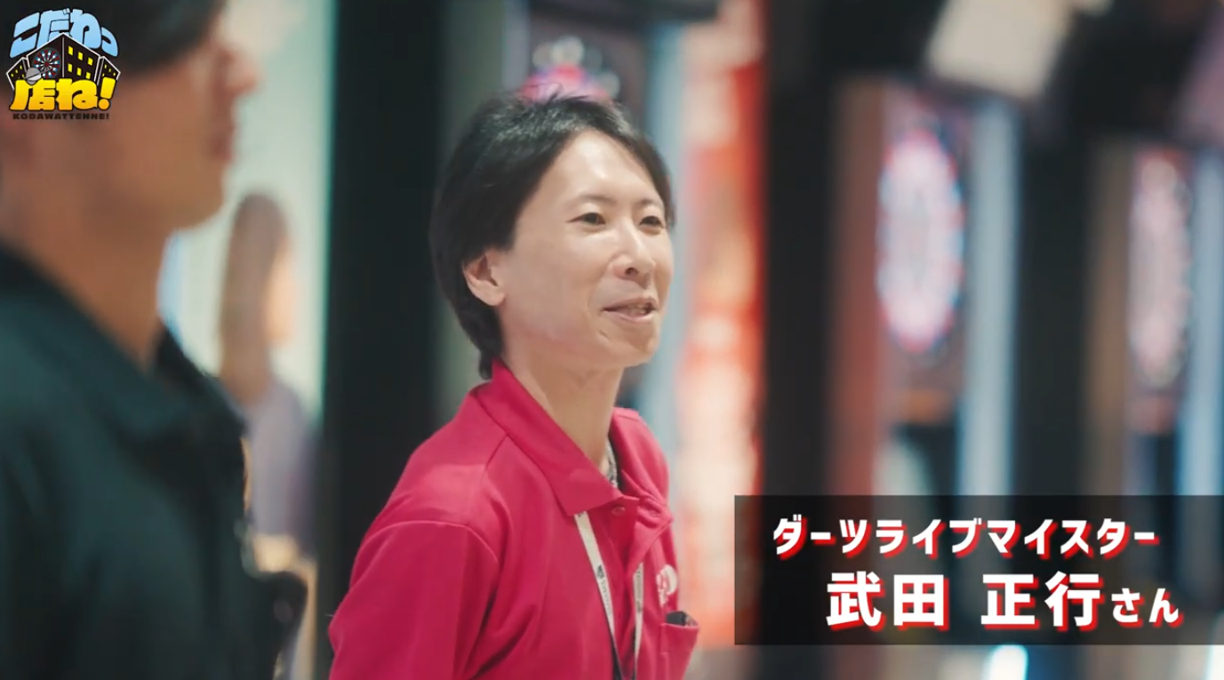 カラオケZERO 三木志染店