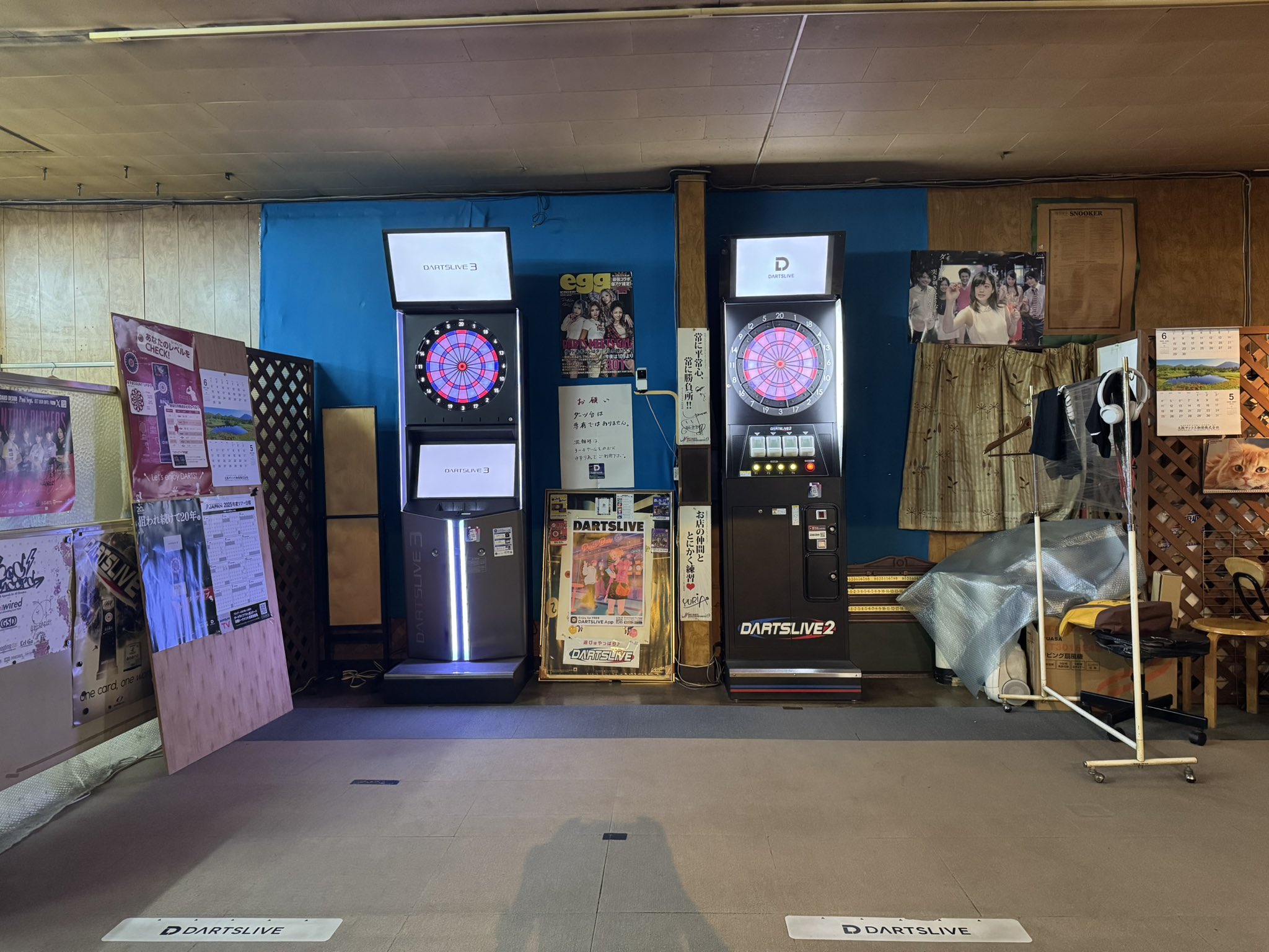 ビリヤード　アンド　ダーツ　アイボリー